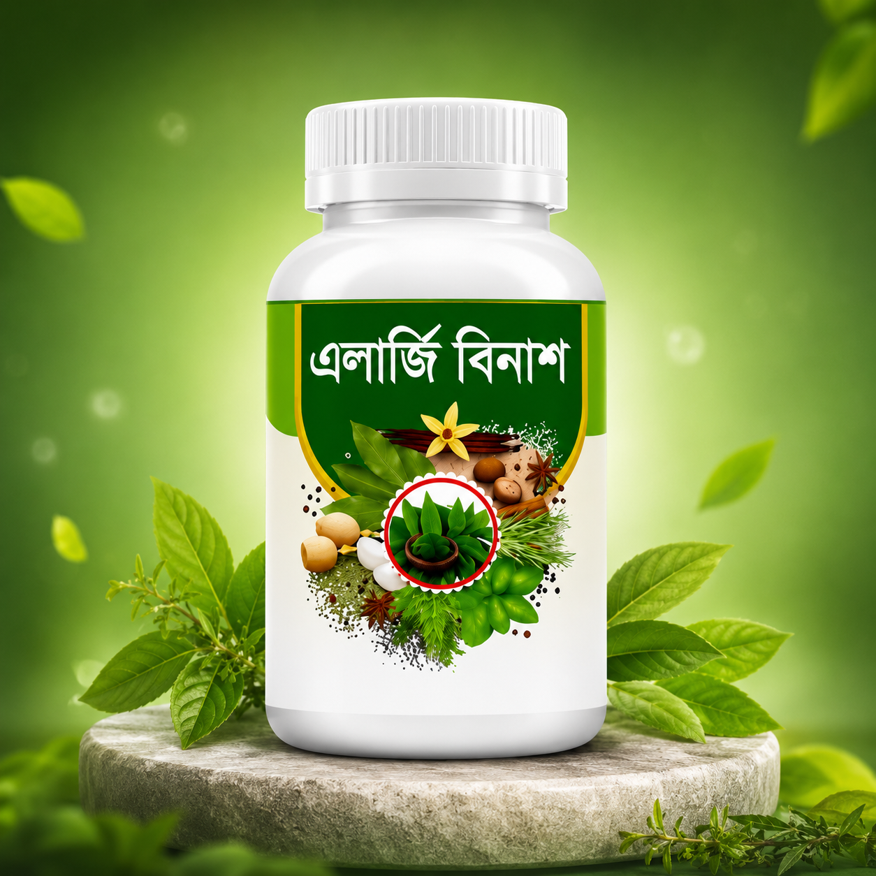 Elargi Binash Herbal Wellness Supplement